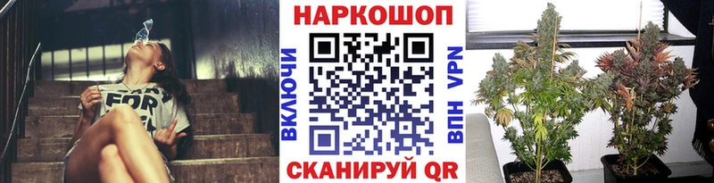 Сколько стоит Котлас Гашиш  Героин  КЕТАМИН  Меф мяу мяу  Каннабис  Галлюциногенные грибы 