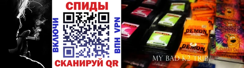 наркота blacksprut ссылка БУТИРАТ GHB Котлас