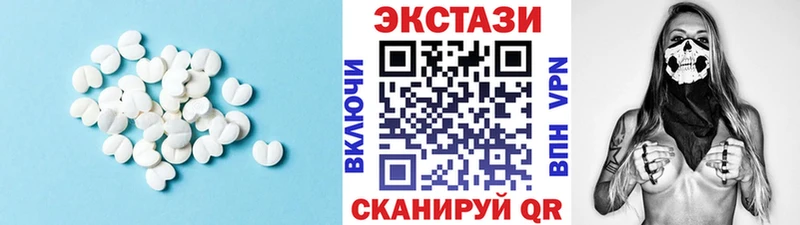 как найти закладки  Котлас  ЭКСТАЗИ бентли 