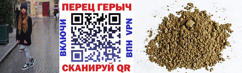 omg рабочий сайт  Котлас  Героин гречка  закладки 