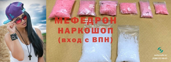 прущий лед Алексеевка