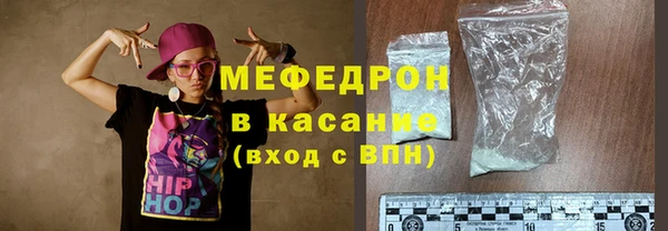 прущий лед Алексеевка