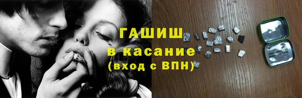 винт Абаза