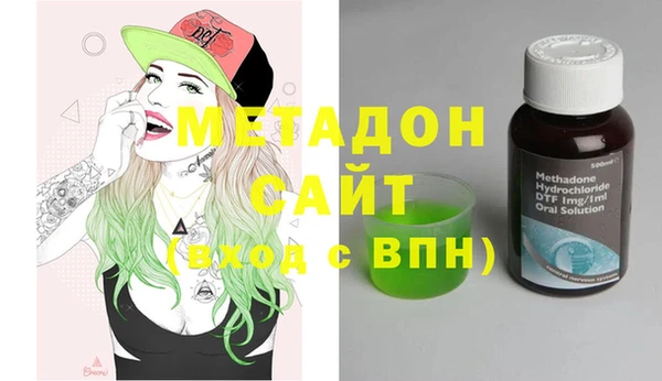 хмурый Сатка