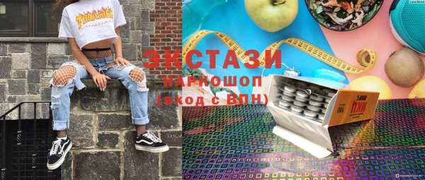 стаф Алзамай