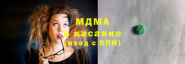 мдпв Алексин