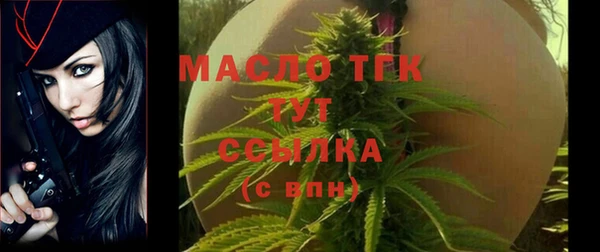 мяу мяу мука Абинск