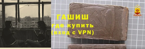 прущий лед Алексеевка