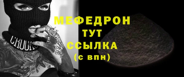 прущий лед Алексеевка