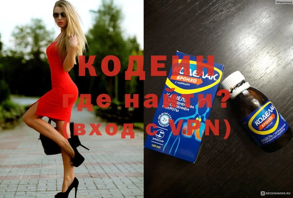 прущий лед Алексеевка