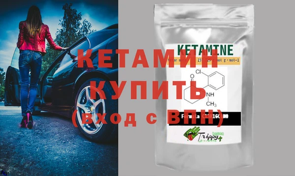 мяу мяу мука Абинск