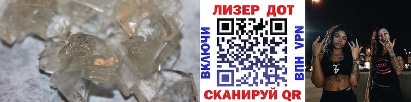 МЕГА рабочий сайт  Котлас  маркетплейс официальный сайт  Лсд 25 экстази кислота 